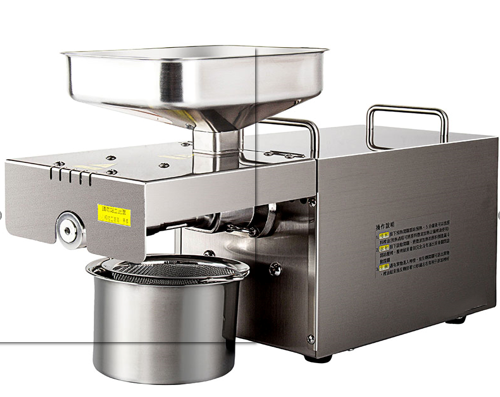 home oil extraction machine